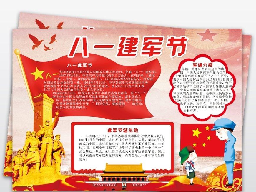 播种机和收割机是一个东西吗游戏画面